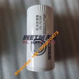 oil filter 5402611