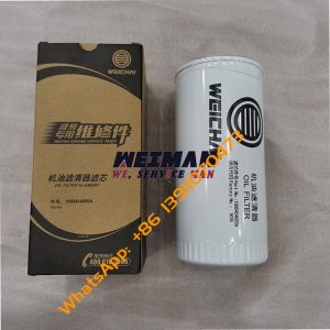Original Weichai Engine Spare Parts Oil Filter 1000424655