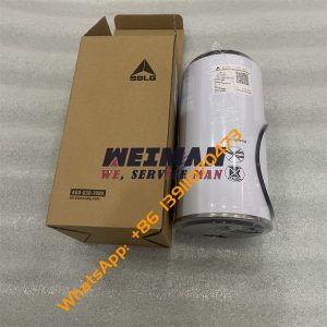 SDLG Excavator Filter 11214252