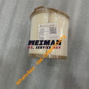 SDLG Excavator Filter Insert 11220925