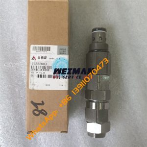 11222883 Relief Valve For SDLG Excavator LG6210E LG6225E