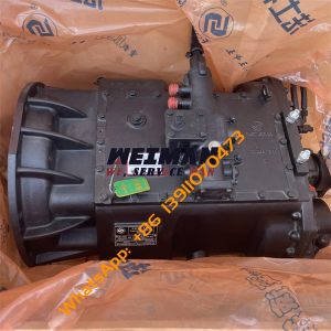 SANY Dump Truck Transmission 130201000048A 7DS200