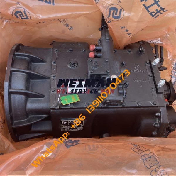 SANY Dump Truck Transmission 130201000048A 7DS200