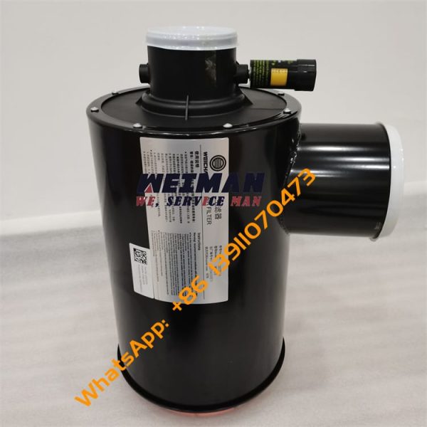 Weichai Air Filter 13075224