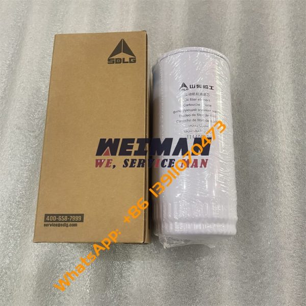 SDLG Excavator Oil Filter 14400779