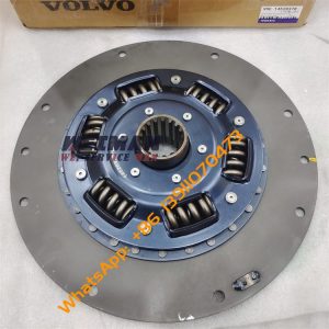 VOLVO VIBRATION DAMPER 14528378