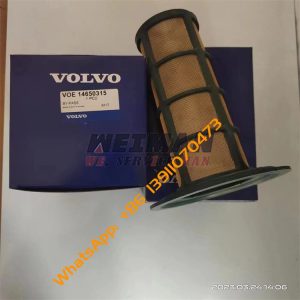 VOLVO EC210 EC 360 EC350D EC380E EC480E EC250E Hydraulic oil tank Strainer 14650315 VOE14650315
