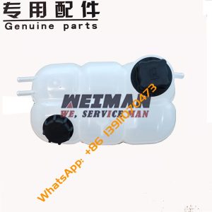 VOLVO SDLG Excavator EC220 EC210 E6210 E6225 Parts Expansion Tank 17411510 11220692