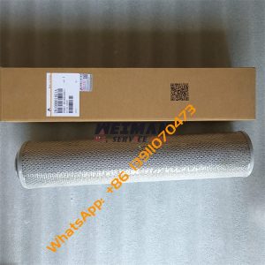 SDLG Hydraulice Return Filter 29100001051