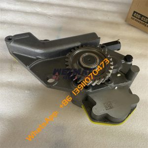 4110000556003 Oil Pump SDLG