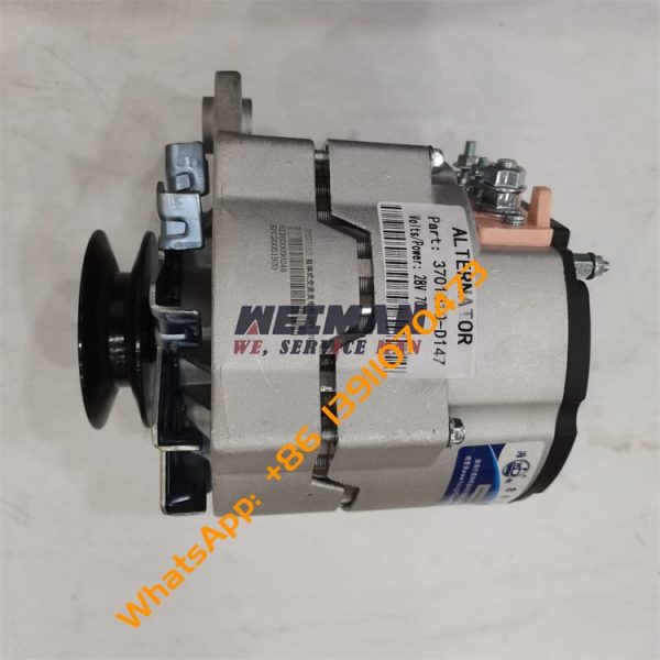 SDLG G9190 Grader Motor Alternator 4110001009037