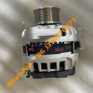 LGMG Alternator 4110001218002