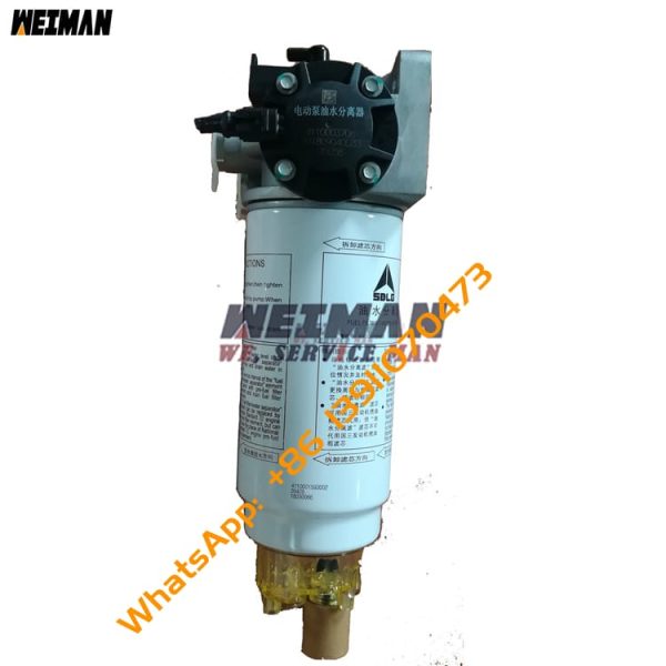 SDLG Wheel Loader Fuel Water Separator Pump 4110003706 4110001593