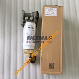 SDLG Water Separator 4110003164120