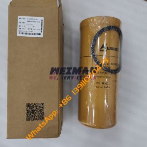 SDLG Wheel Loader Spare Parts Spin Filter Insert 4110003167001