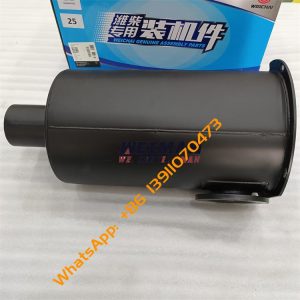 Muffler 4110003316002 SDLG Wheel Loader