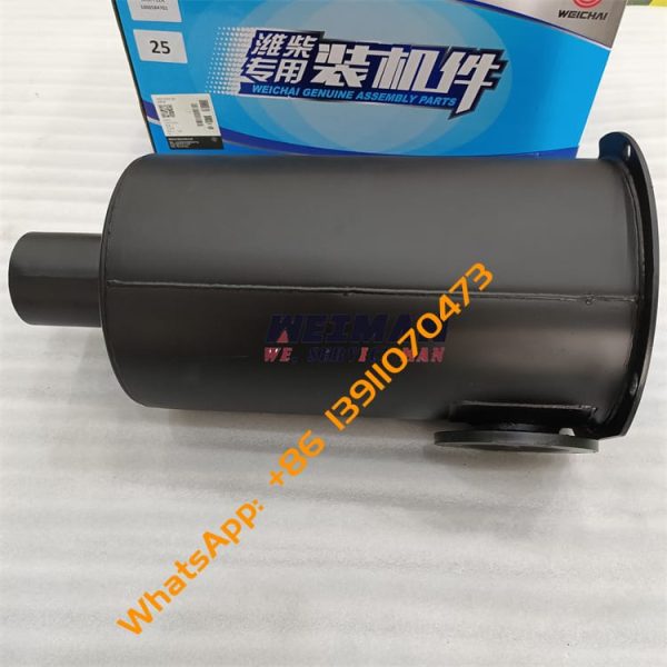 Muffler 4110003316002 SDLG Wheel Loader