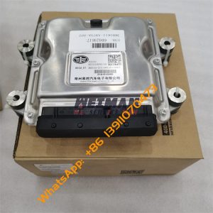SDLG Controller Unit 4110003870008 ECU