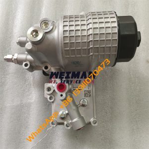 SDLG Oil Cooler 4110004010005