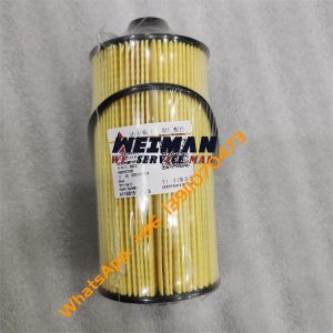 SDLG Oil Filter 4110015194173