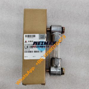 SDLG L918H Wheel Loader Dipstick 4110015874001