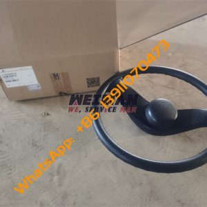 SDLG Wheel Loader Spare Parts Steering Wheel 4120000018 4120001548