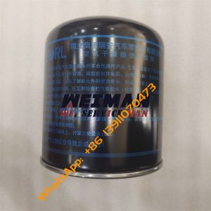SDLG LGMG Drying Cylinder 4120001086001