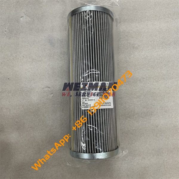 4120002104001 Filter Insert SDLG
