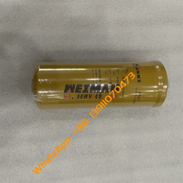 SDLG Transmission Filter 4120004492