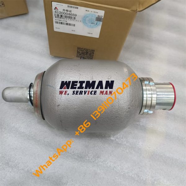 4120004659 Accumulator  For SDLG Excavator