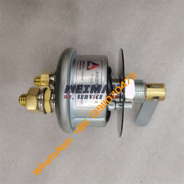 SDLG Battery Switch 4130000427