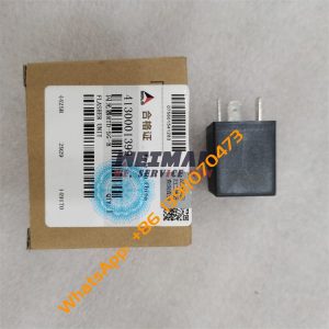 SDLG Flasher 4130001399