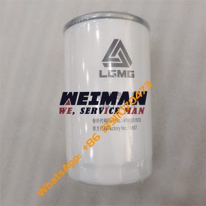 SDLG LGMG Truck Oil Filter 4190001633