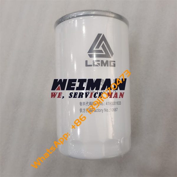 SDLG LGMG Truck Oil Filter 4190001633