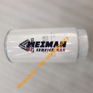SDLG LGMG Dump Truck Engine Fuel Filter 4190001636