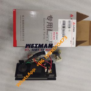 LGMG Control Panel 4190002688