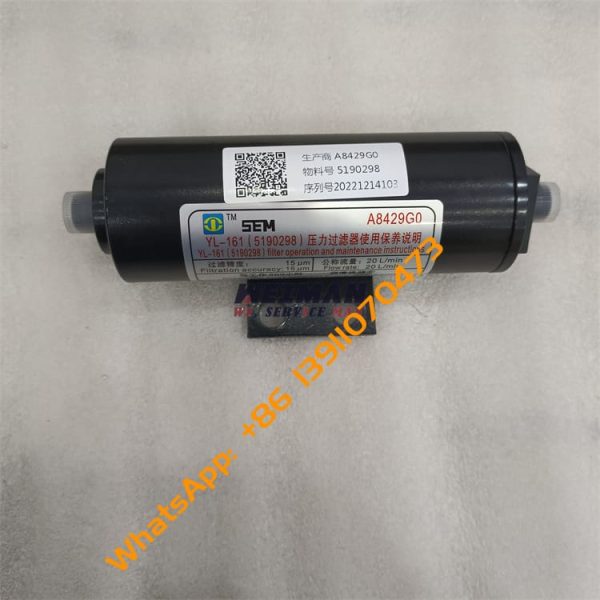 SEM Filter 5190298 W110015500 For Wheel Loader SEM660D SEM655D