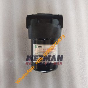 SEM Wheel Loader 655D 660D Spare Parts Filter 5227754