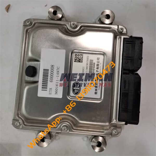 SDLG LG958 G9165 G9190 BF6M1013 Engine Control Unit ECU 4130001086