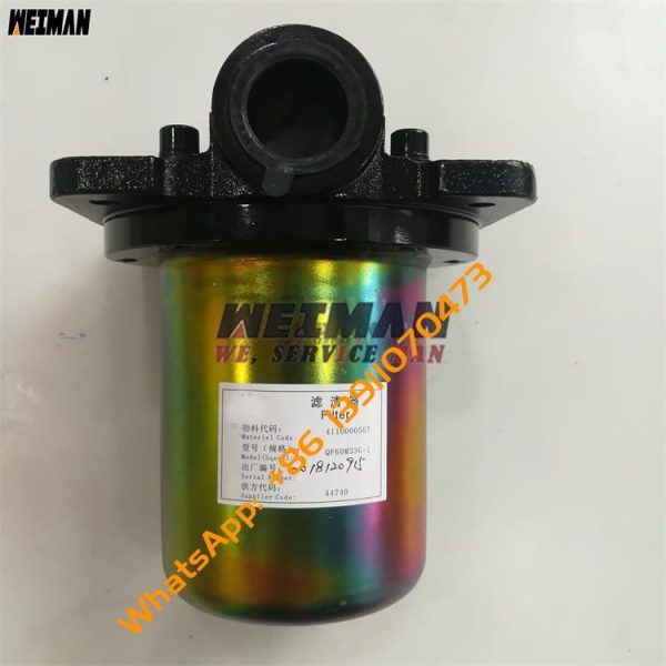 SDLG Wheel loader LG956L Parts Oil Filter QF60M33G-1 4110000507