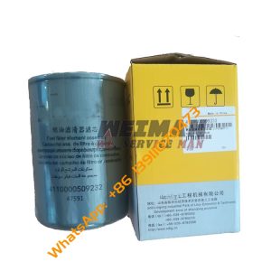 SDLG Wheel Loader LG956 LG958 Parts Fuel Filter 4110000509232