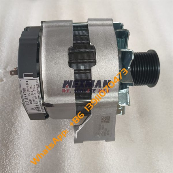 SDLG Original Alternator 4110002353005