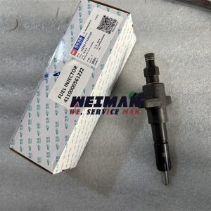 SDLG B877F Backhoe Engine Fuel Injector 4110000561222