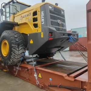 SDLG Wheel Loader L975H